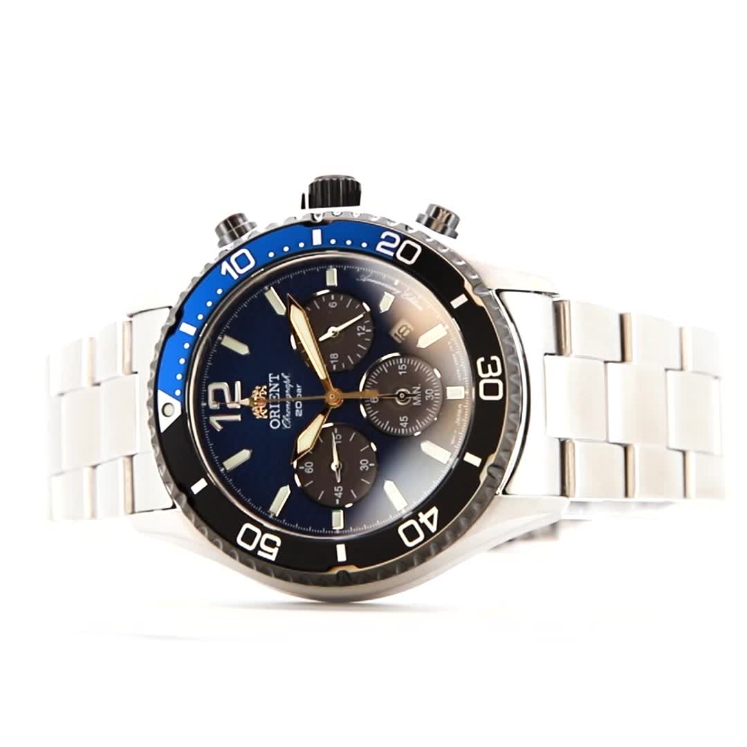 Mako Solar Chrono Ocean 20th Limited Edition